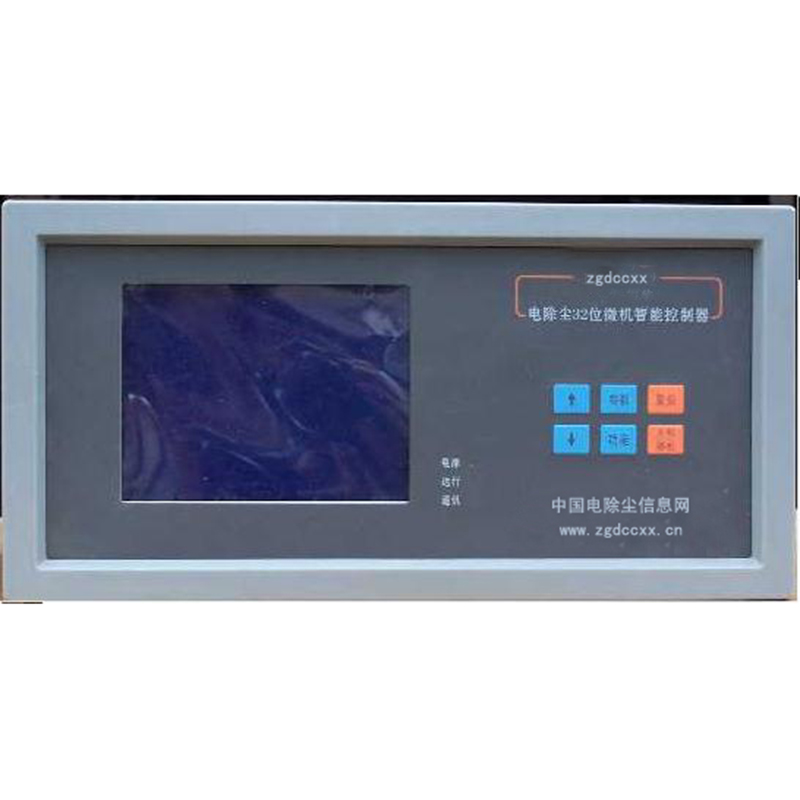 沁水HP3000型电除尘 控制器